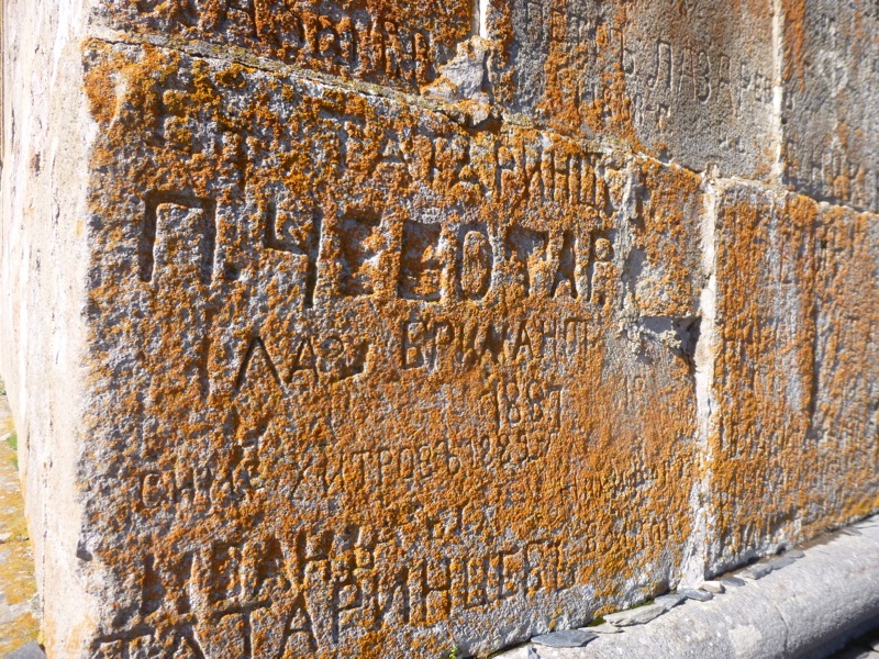 Géorgie : Rando Monastère de Gergeti (Mont Mkinvartsveri 5047m)